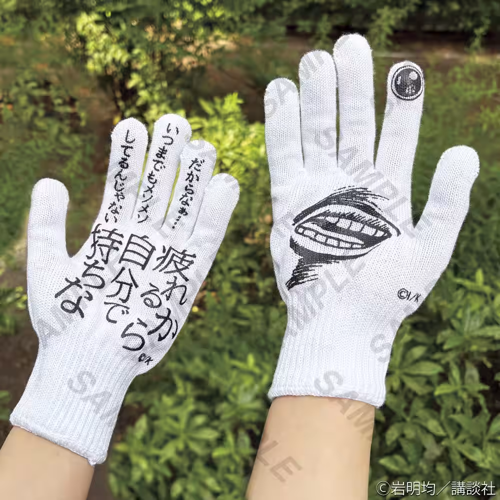 画像29