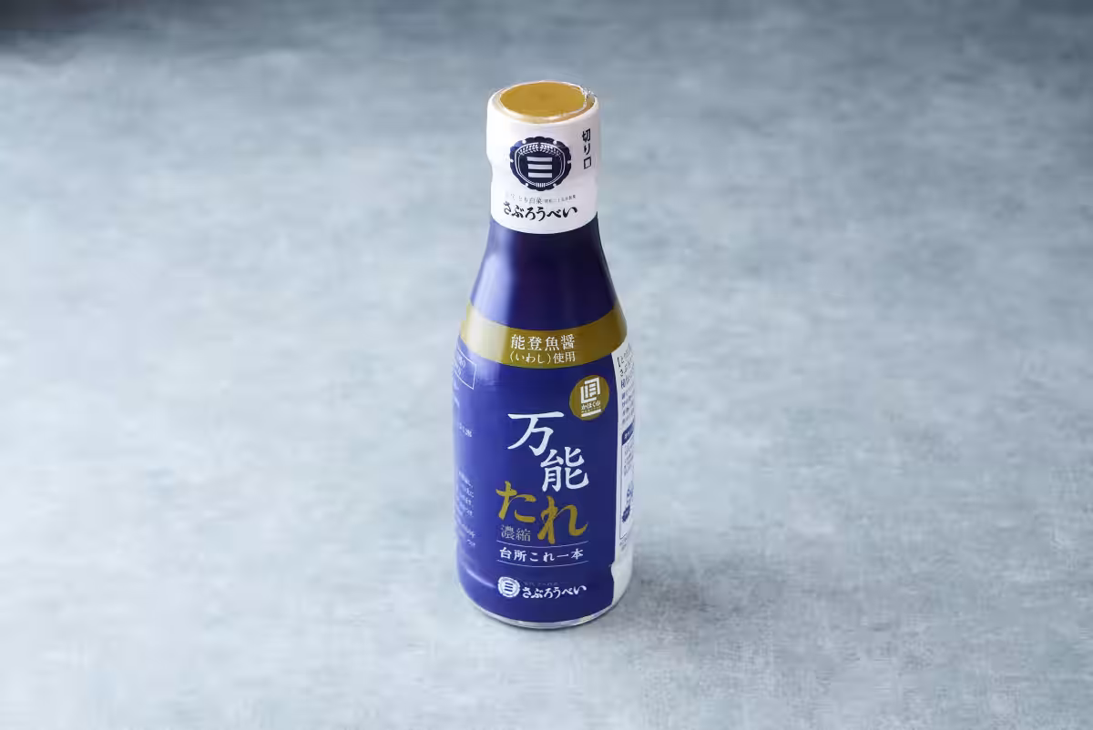 画像8