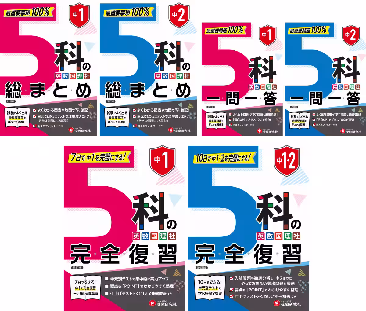 画像1