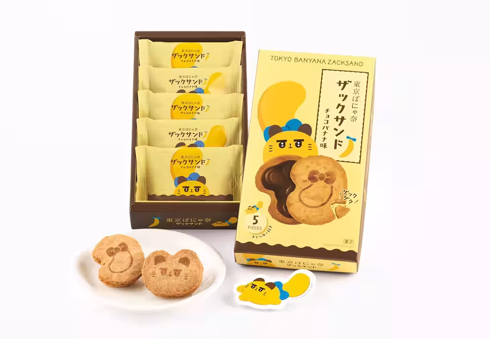 画像5