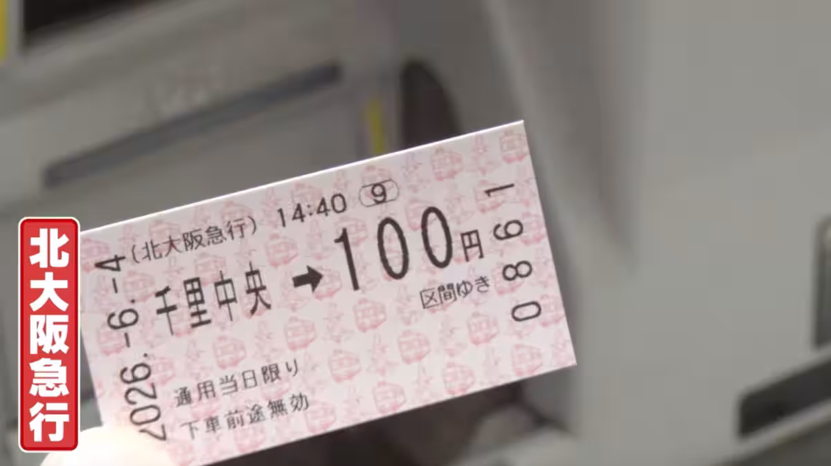 画像16