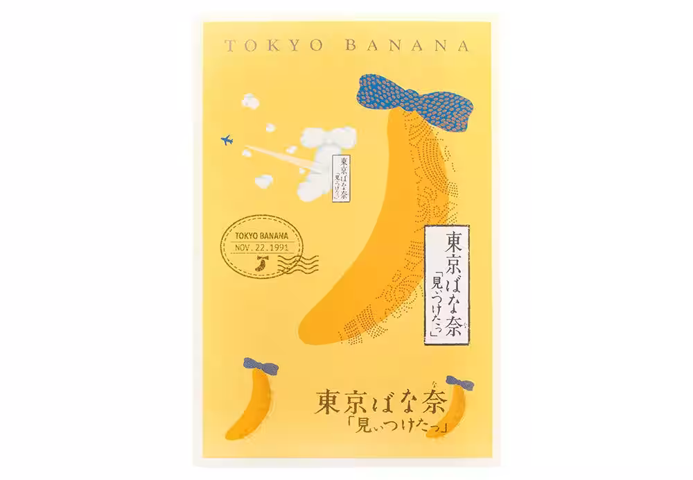 画像14