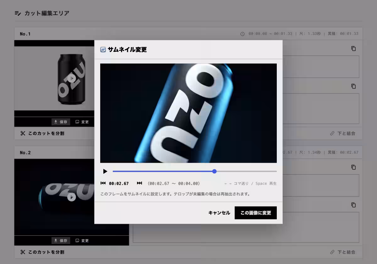 画像4