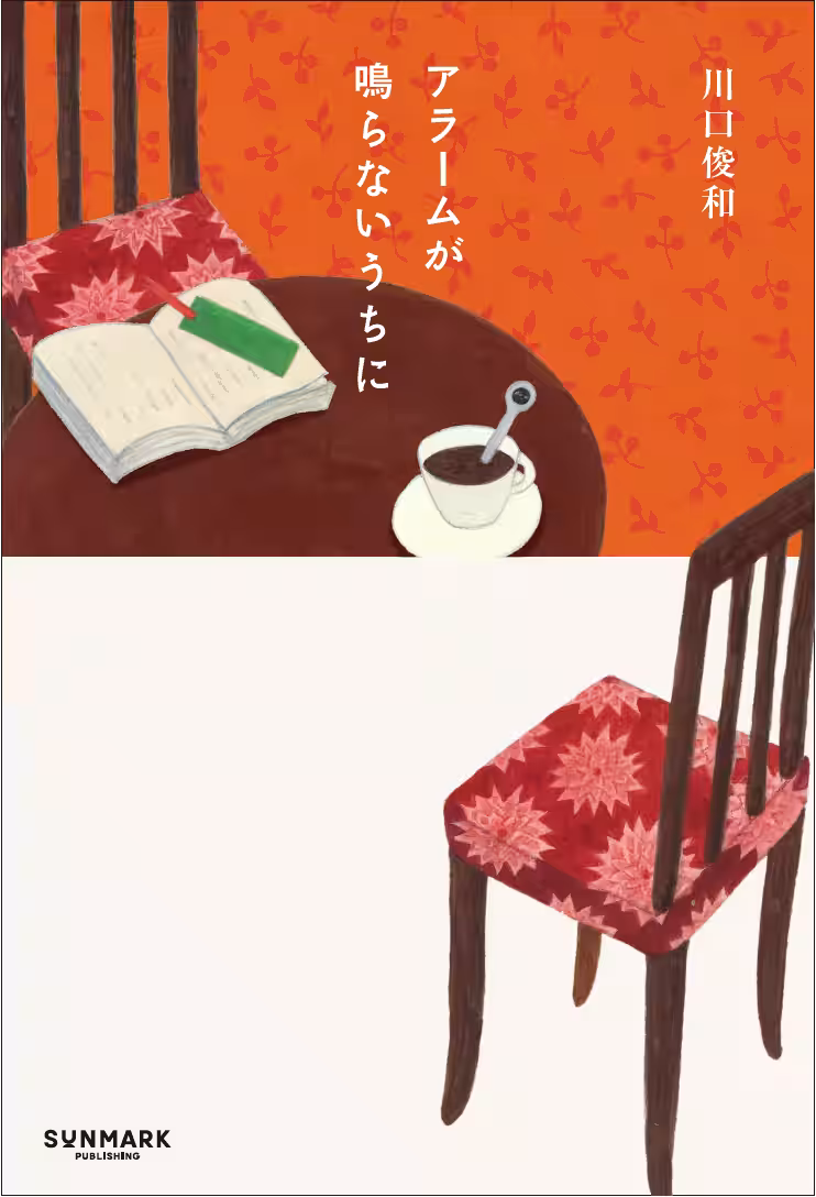画像3