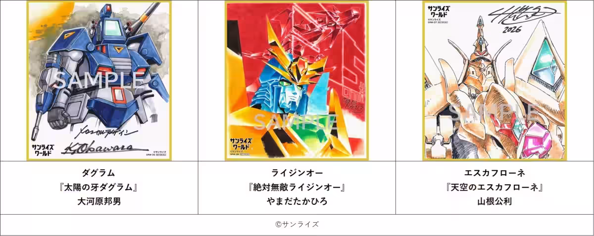 画像5