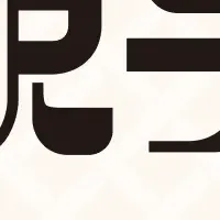 選択ラボ誕生