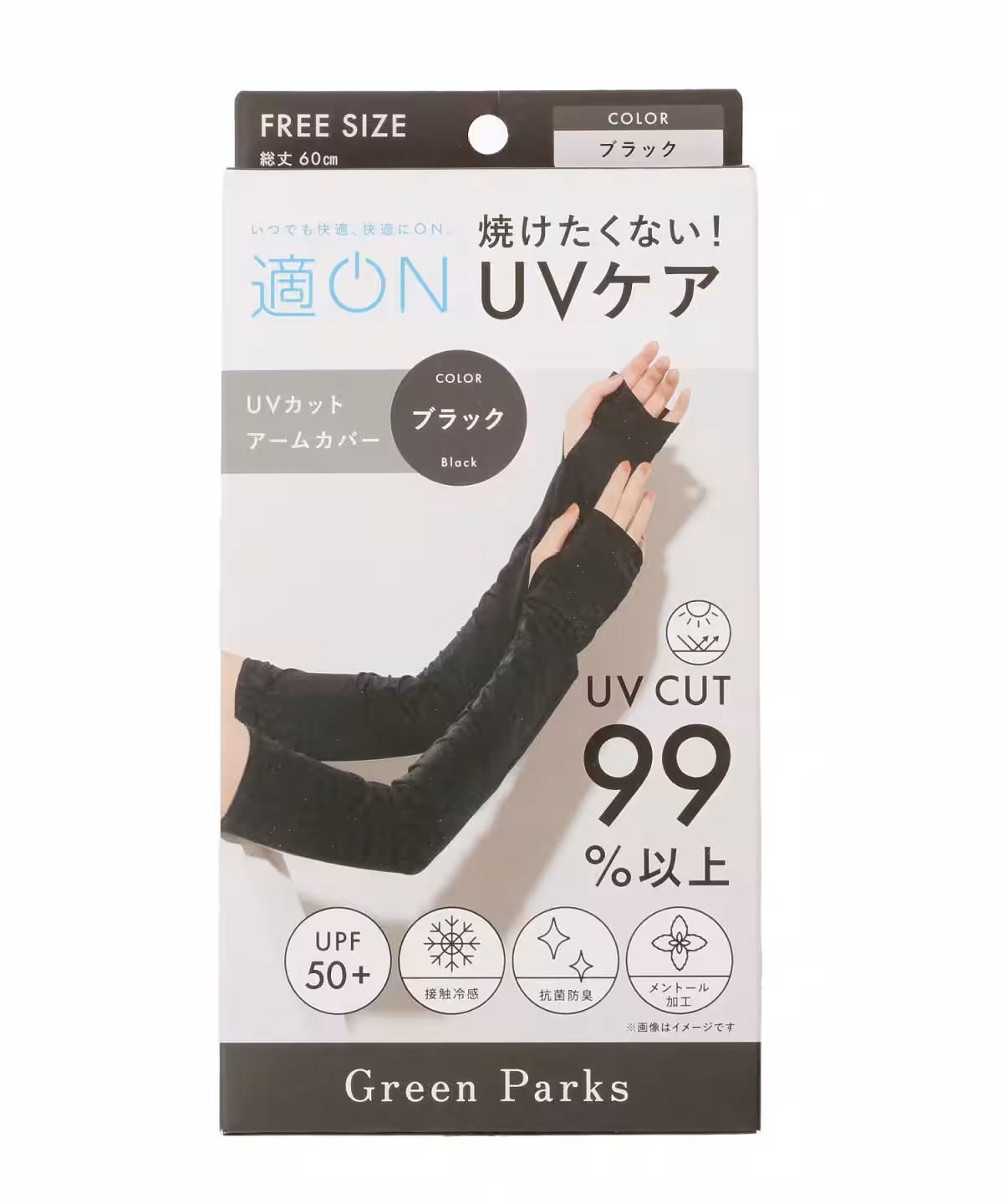 画像11