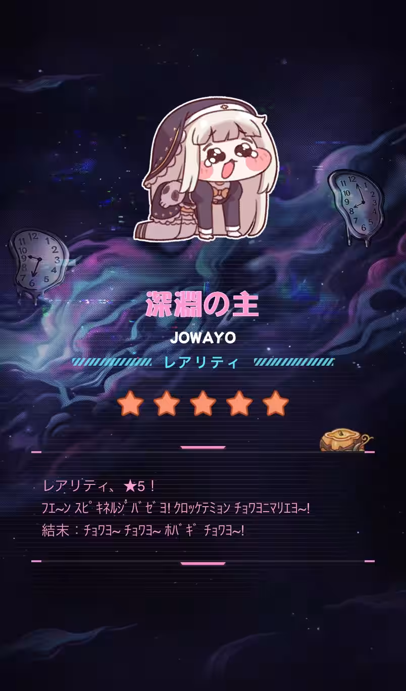画像7