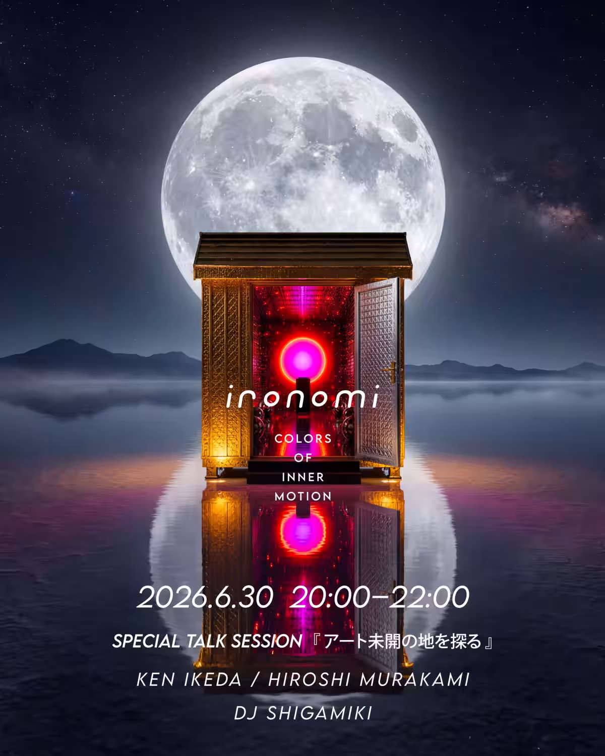 画像11