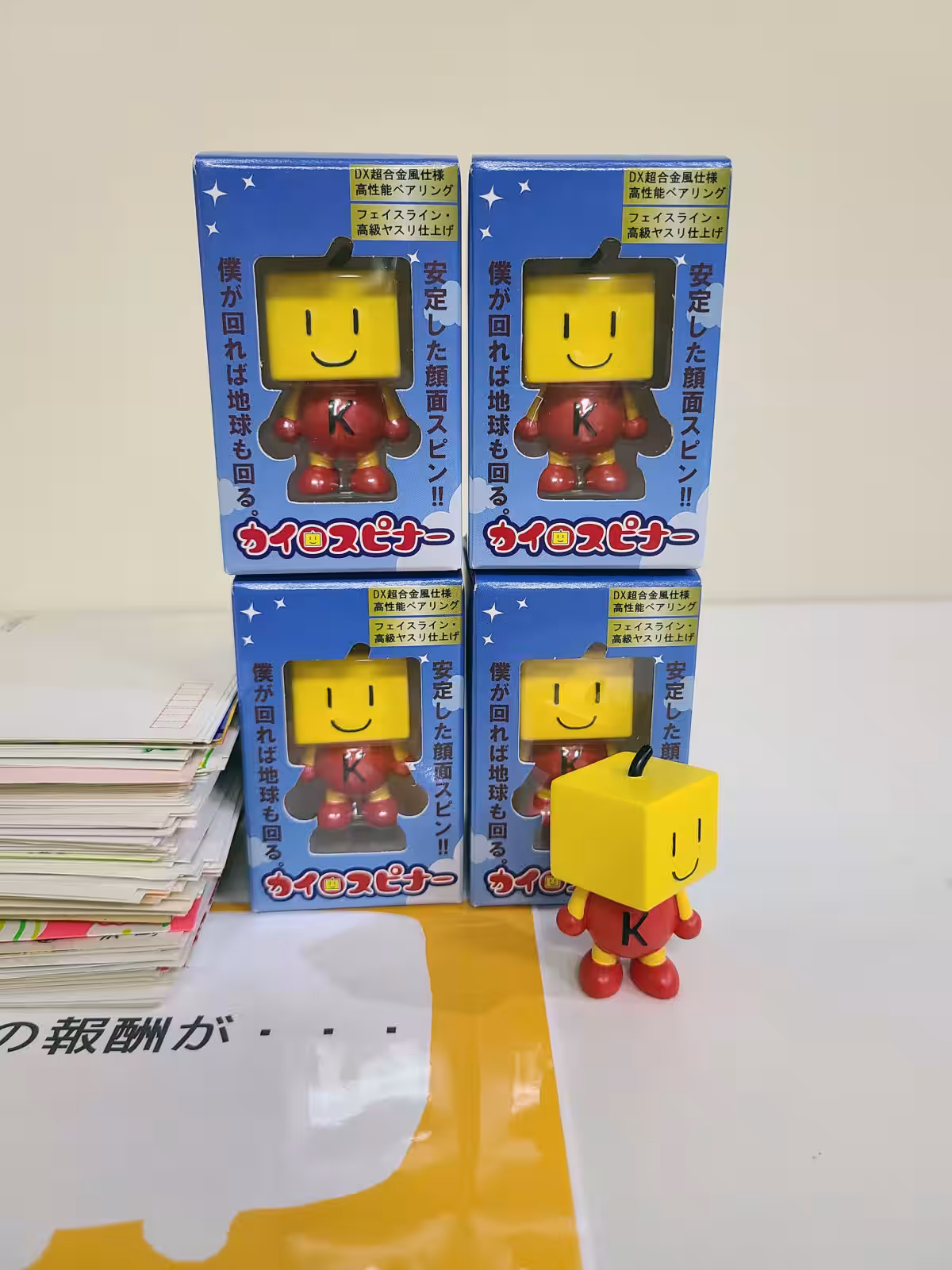 画像3