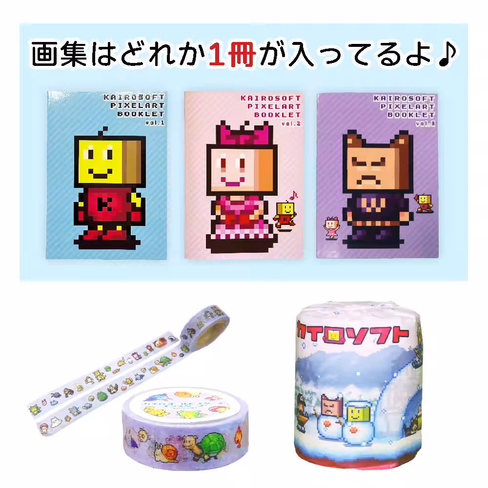 画像10