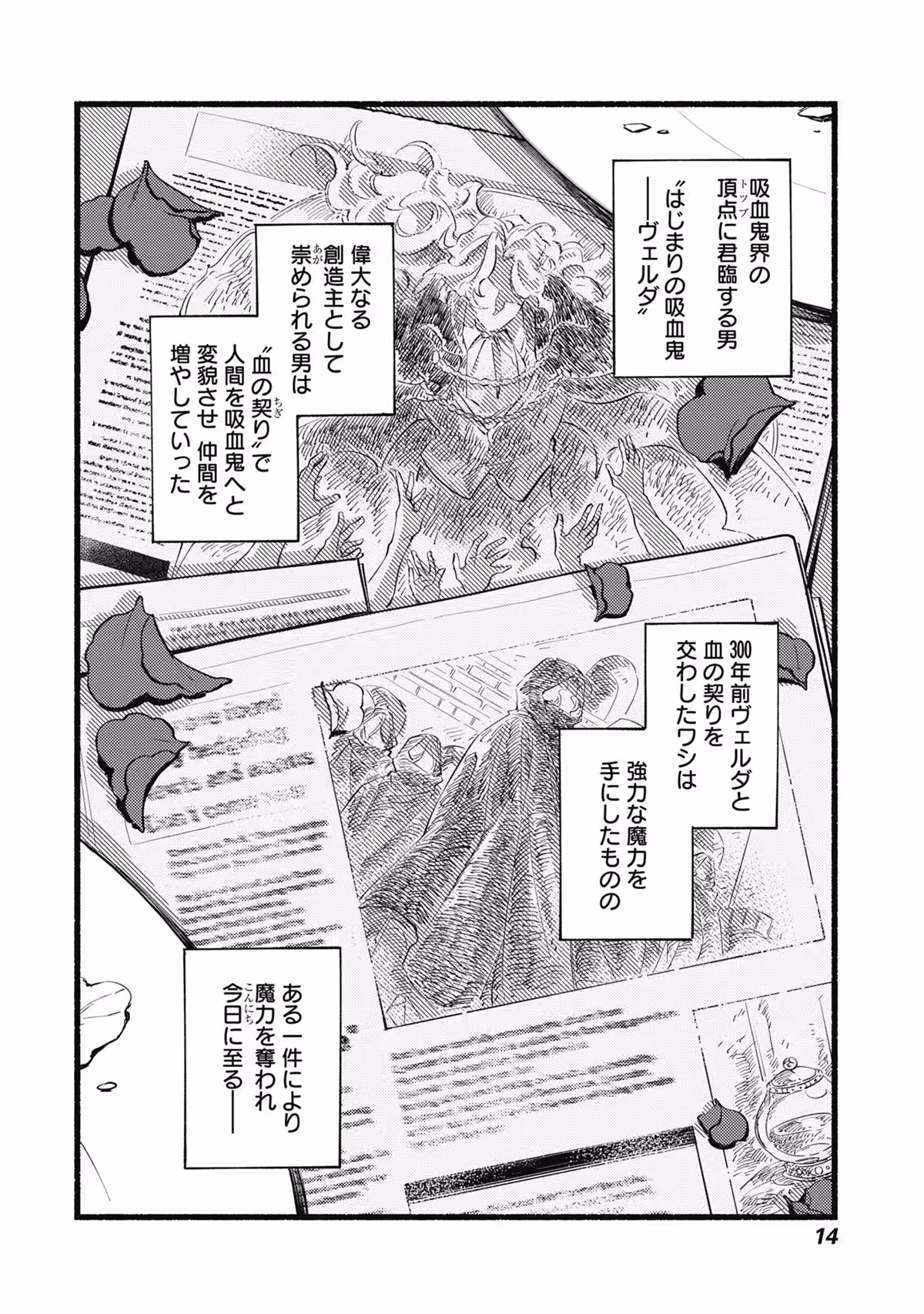 画像8