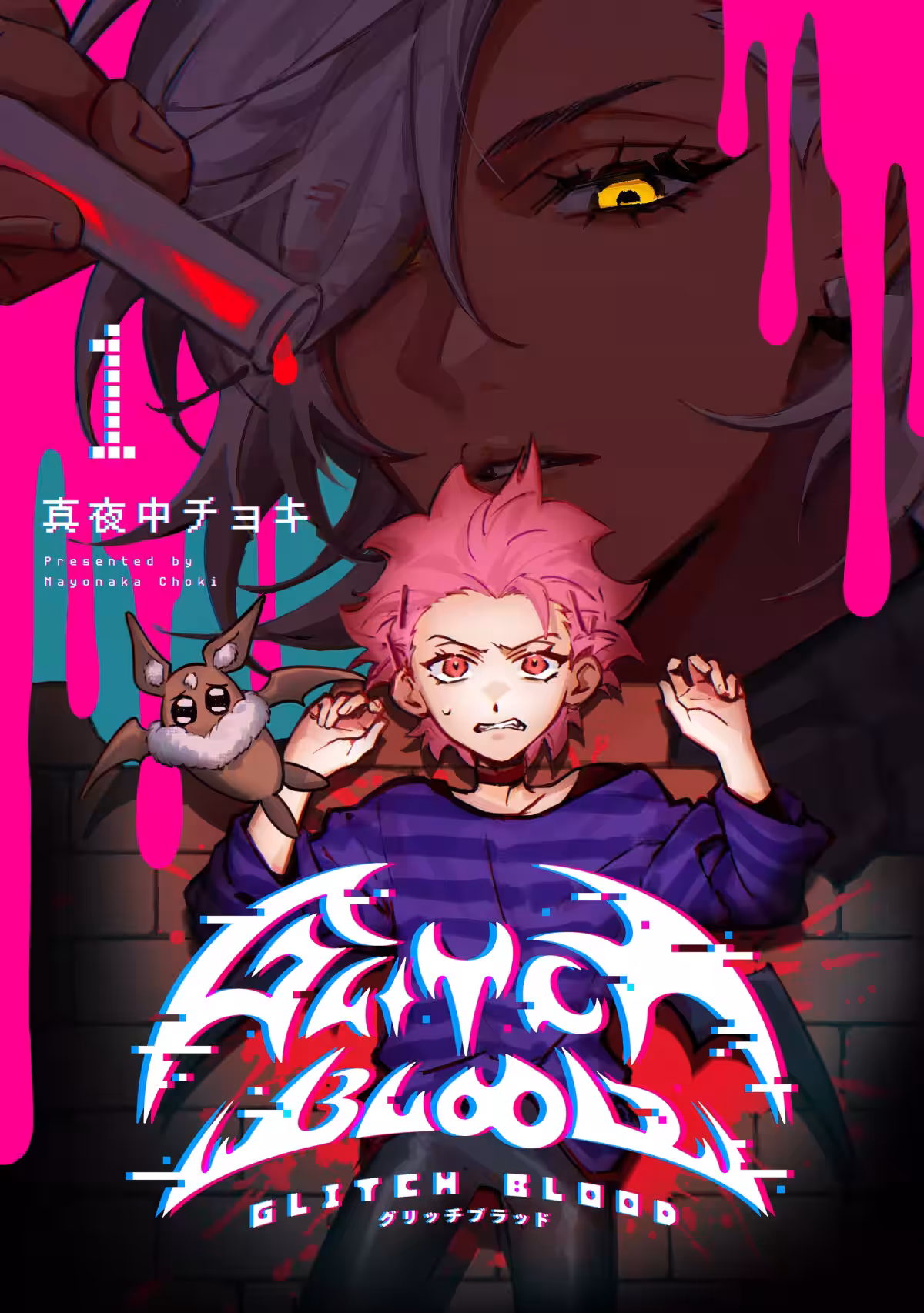 画像1