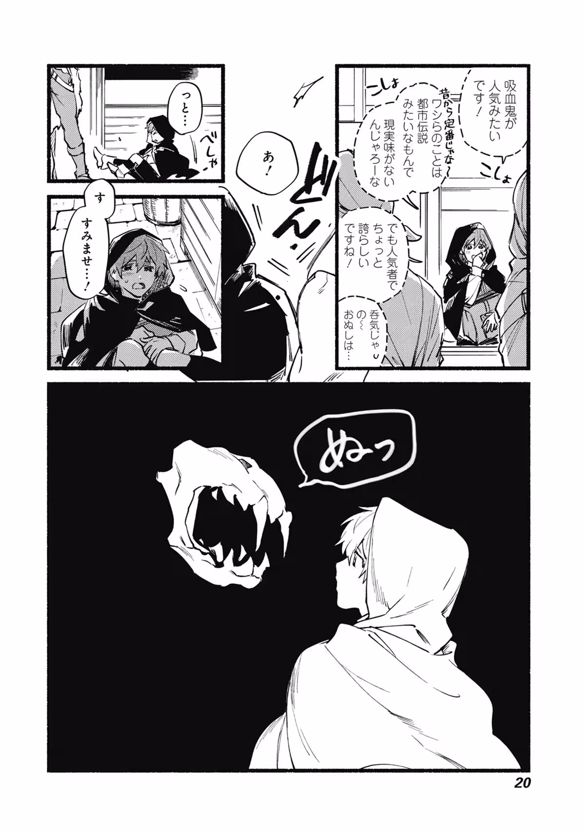 画像13