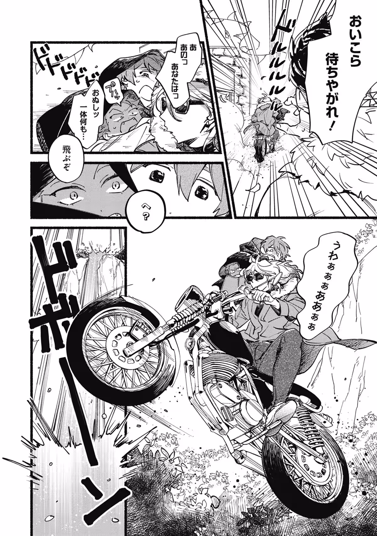 画像17