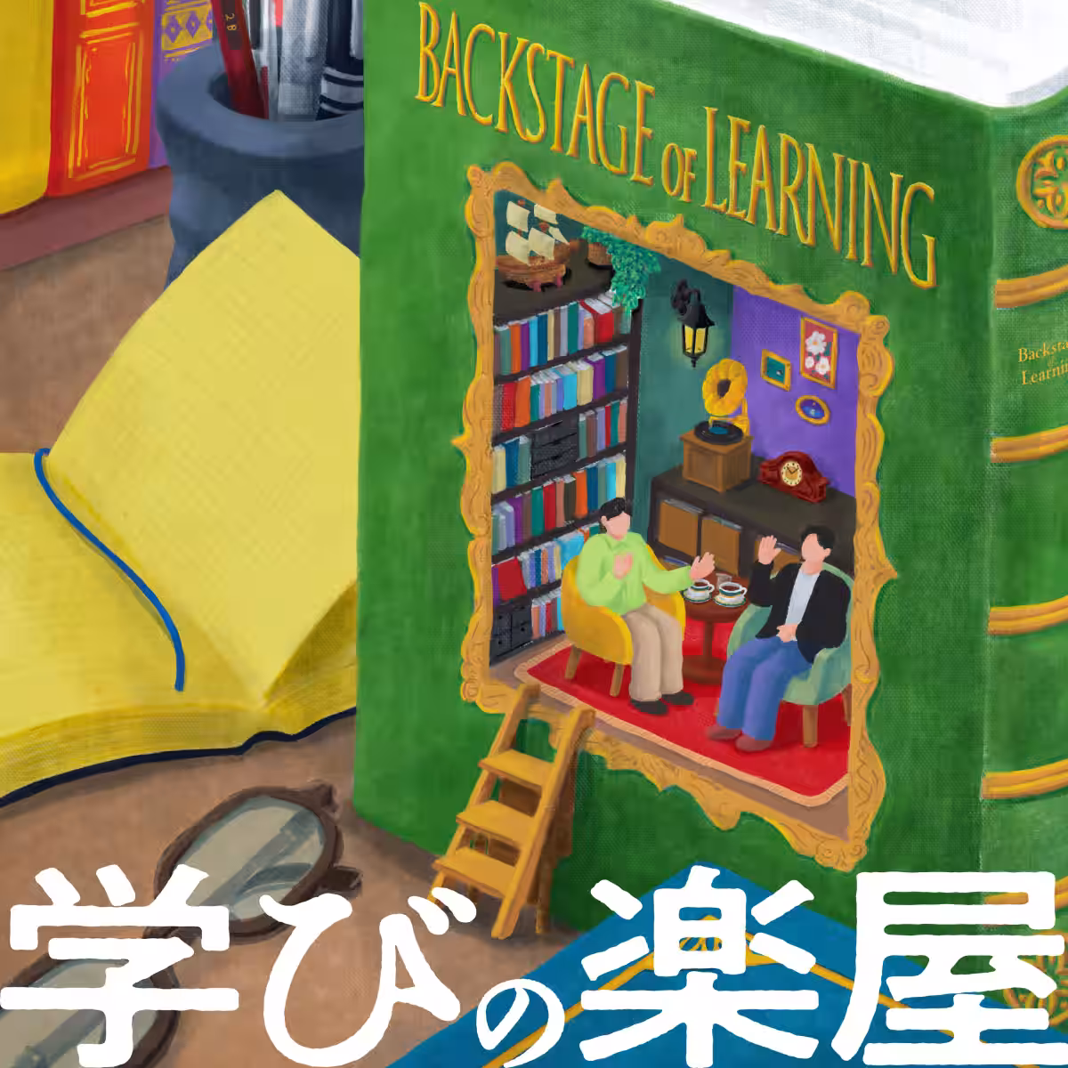 画像2