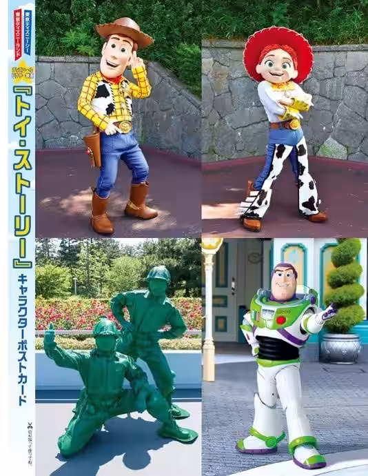 画像5