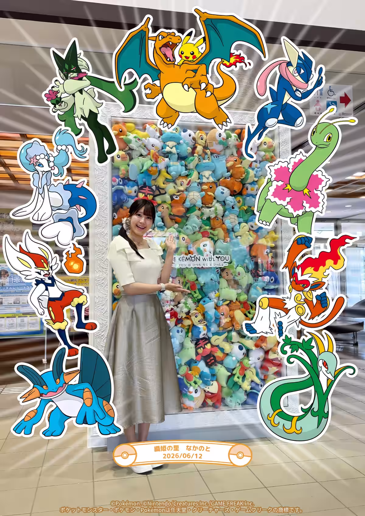 画像10