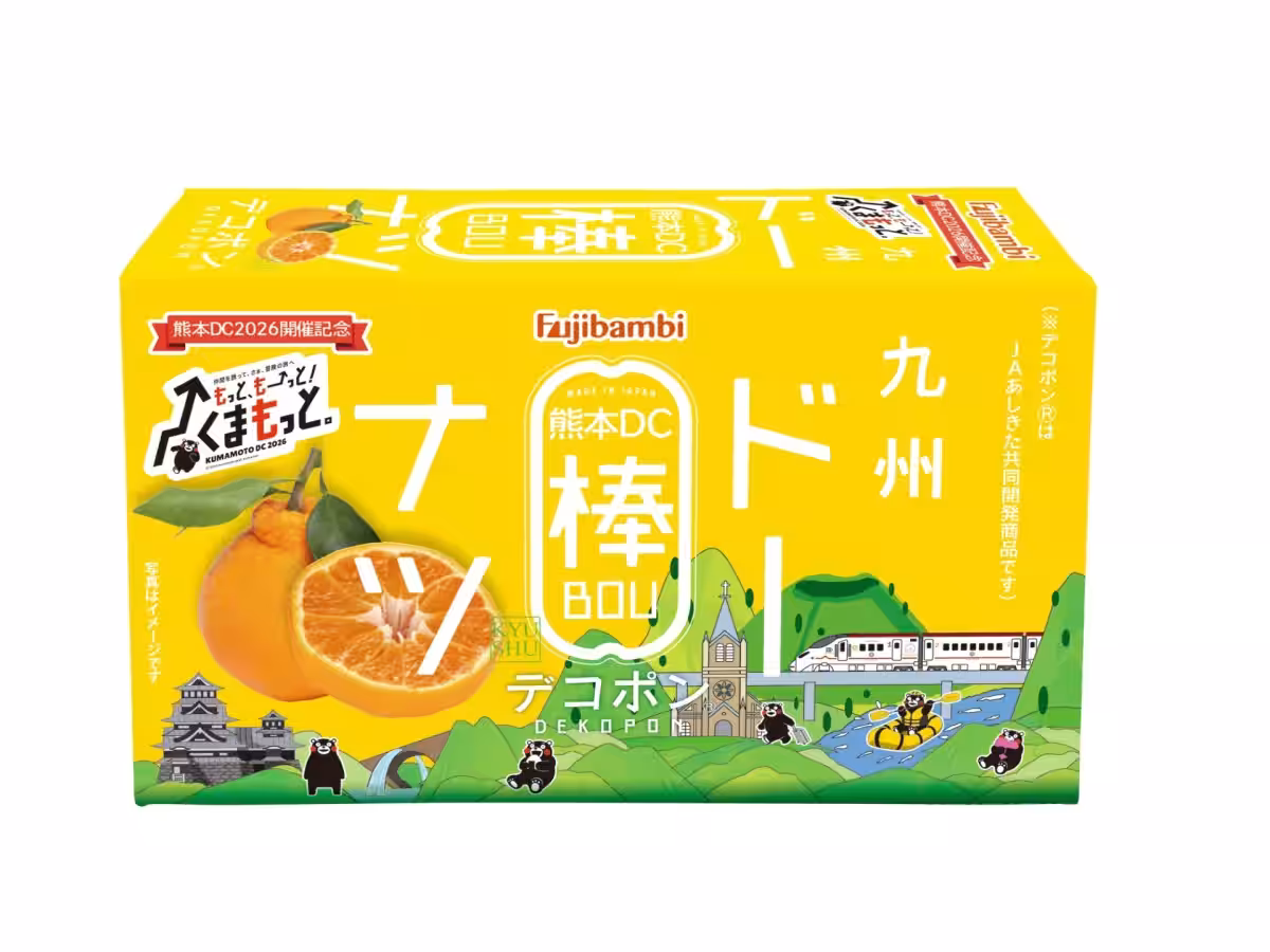 画像7