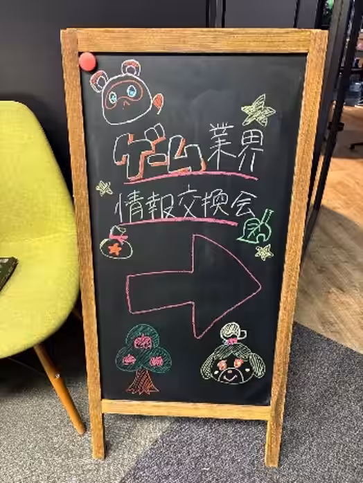 画像4