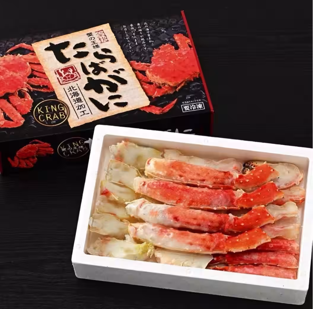 画像5