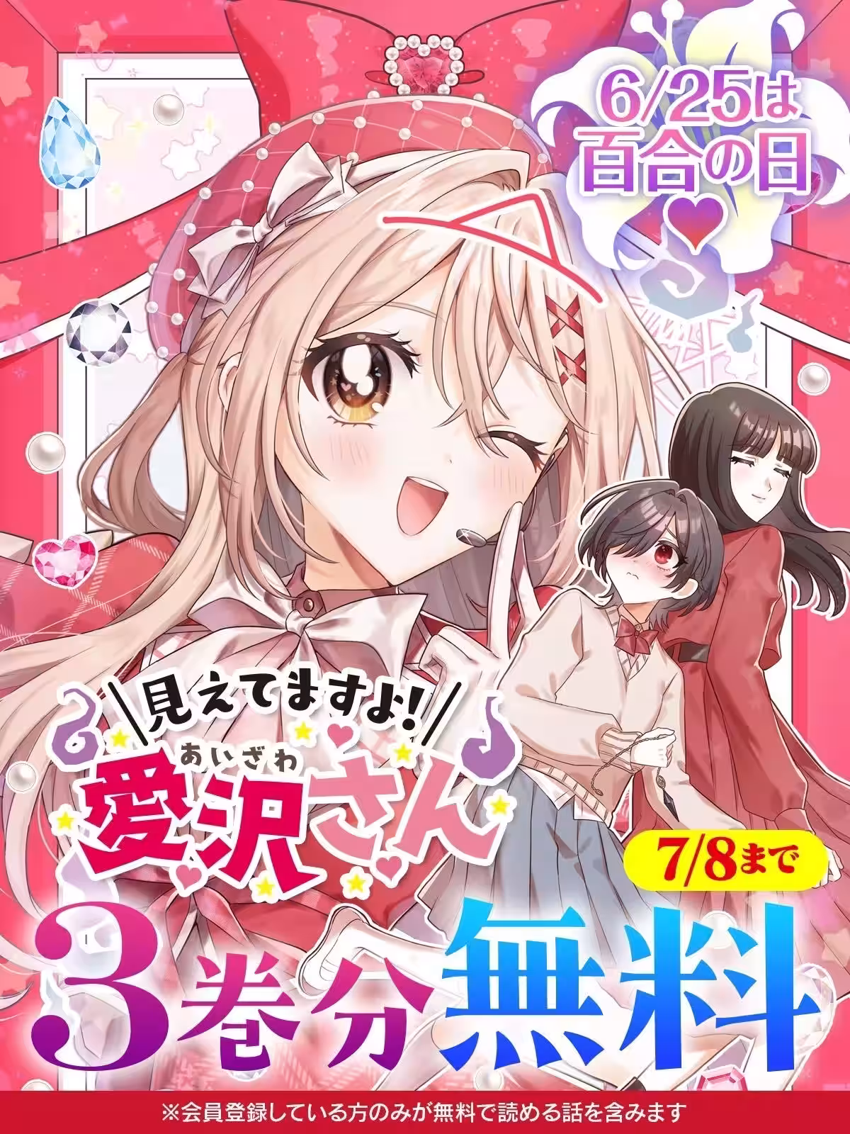 画像29