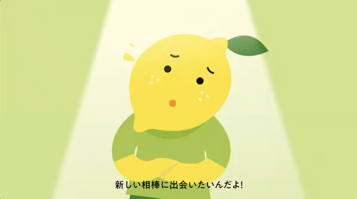 画像8
