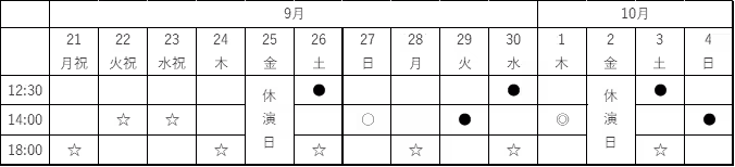 画像14