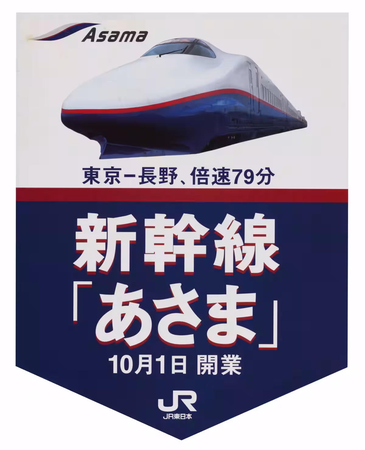 画像11