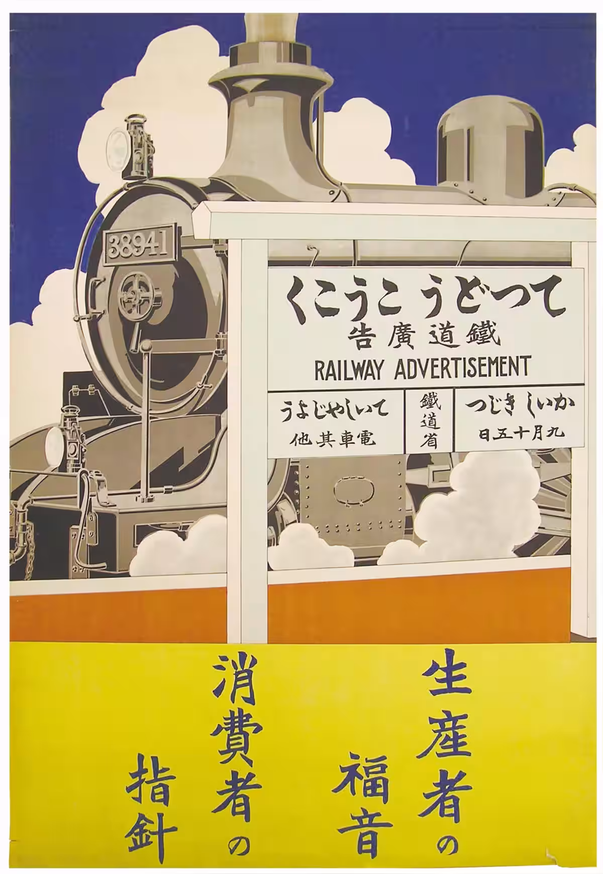 画像7