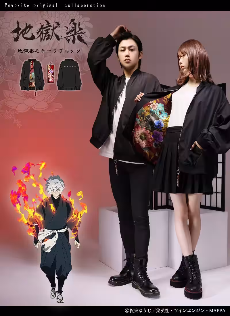 画像8