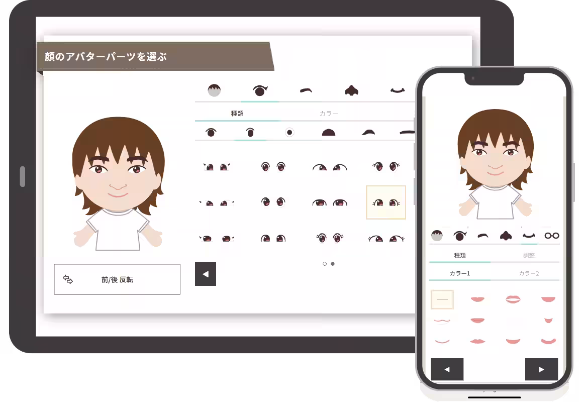 画像9