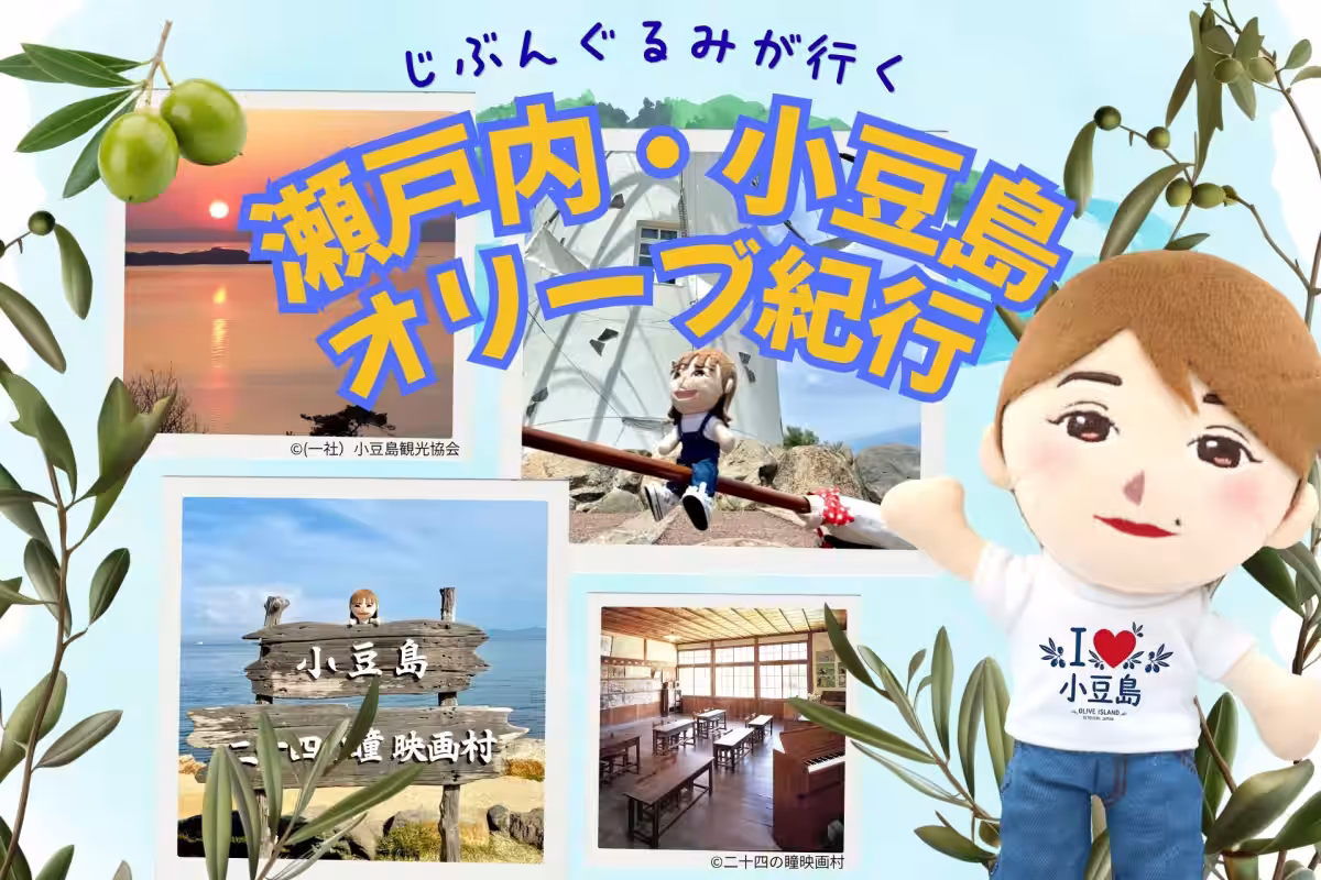 画像1