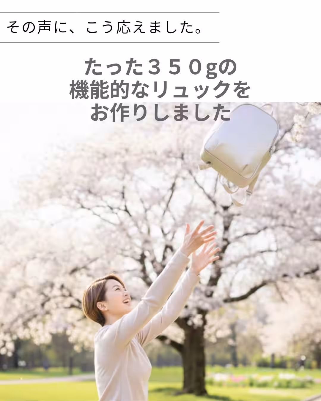 画像22