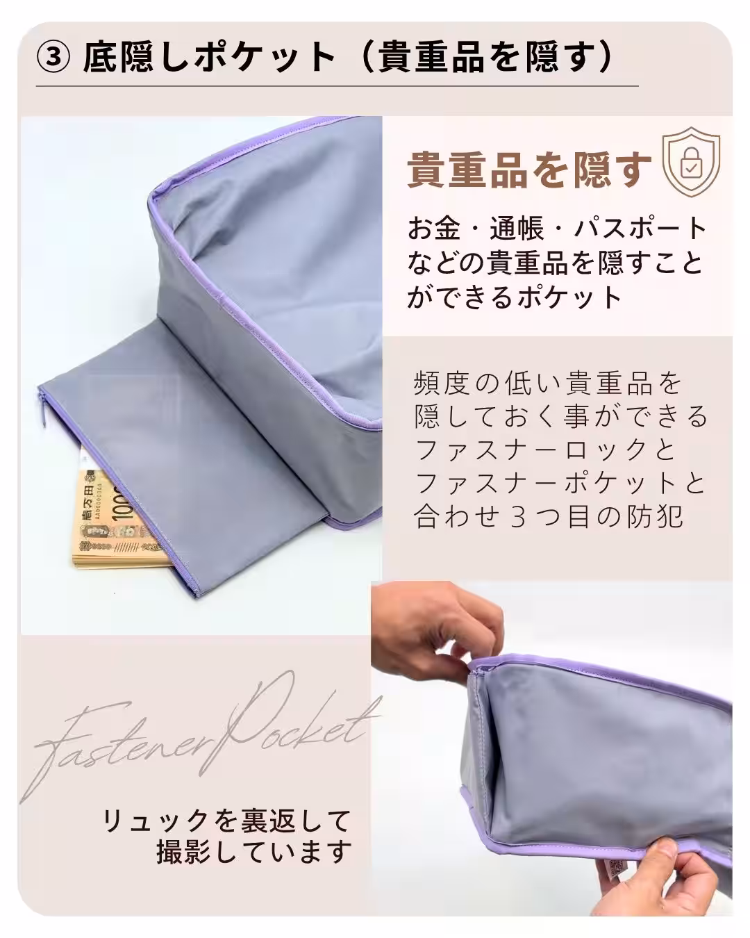 画像20