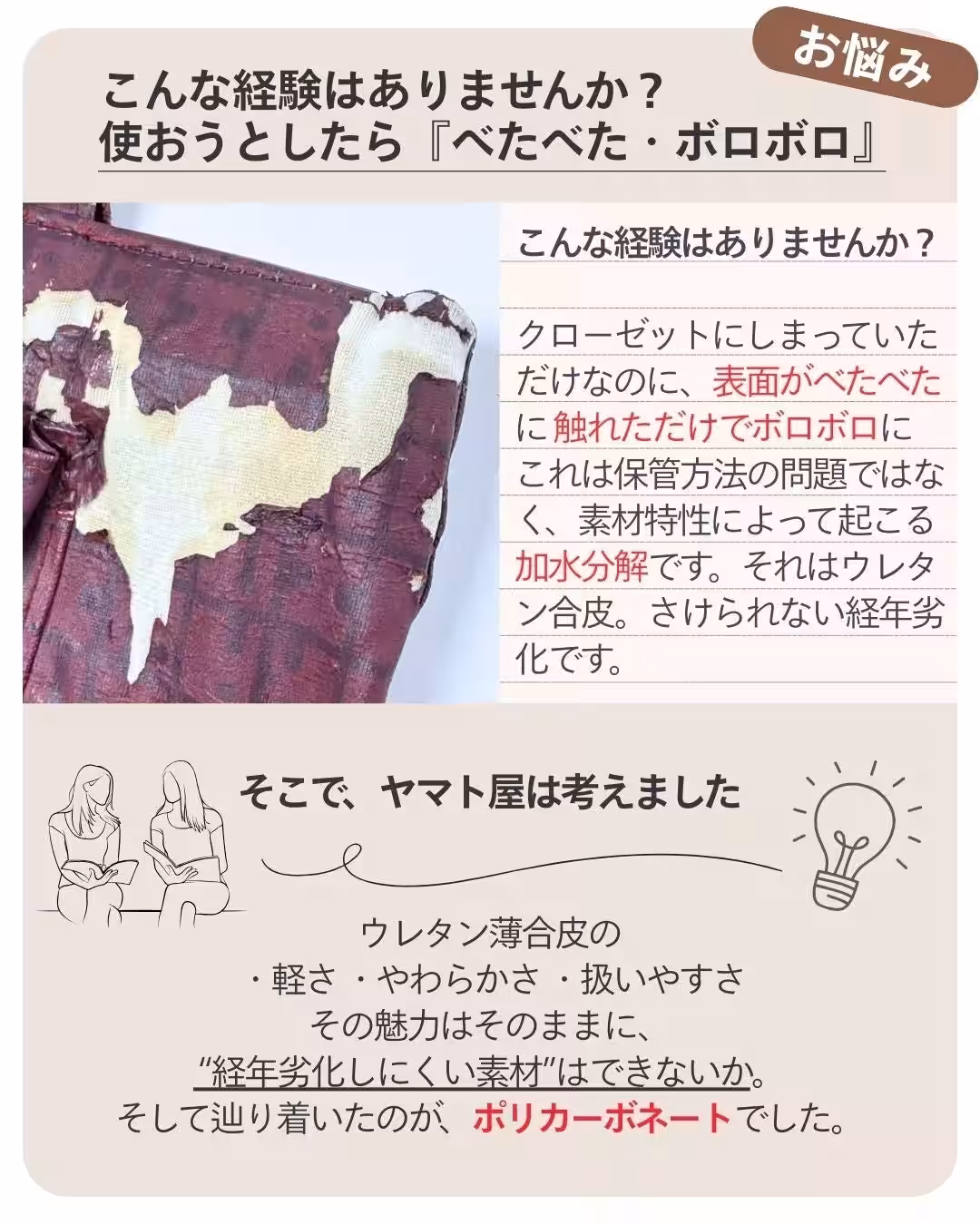 画像24