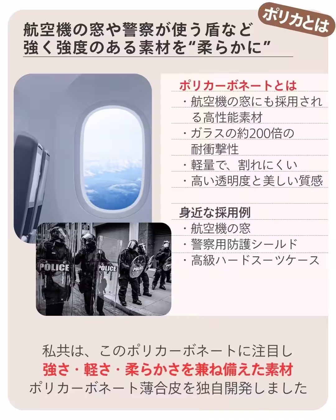画像27