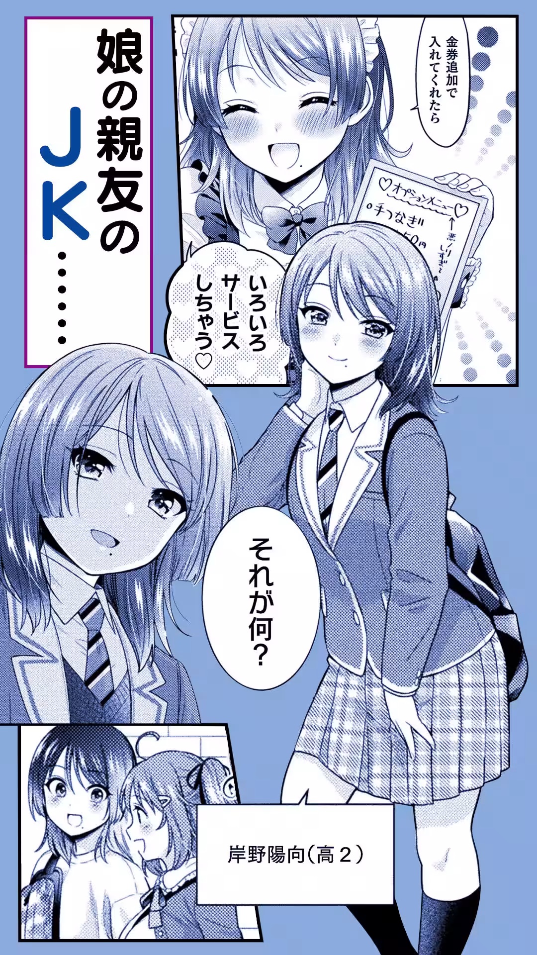画像13