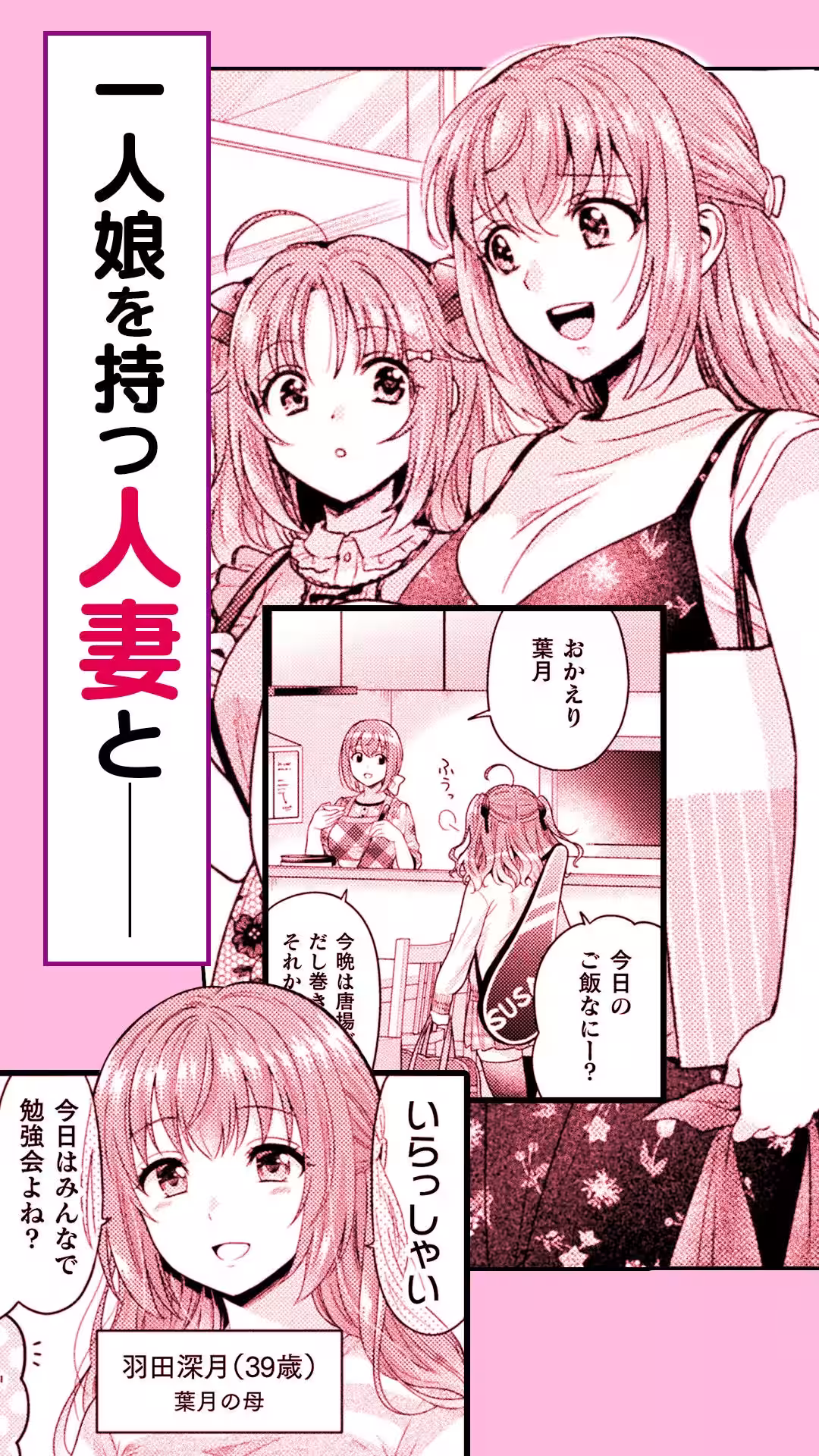 画像12
