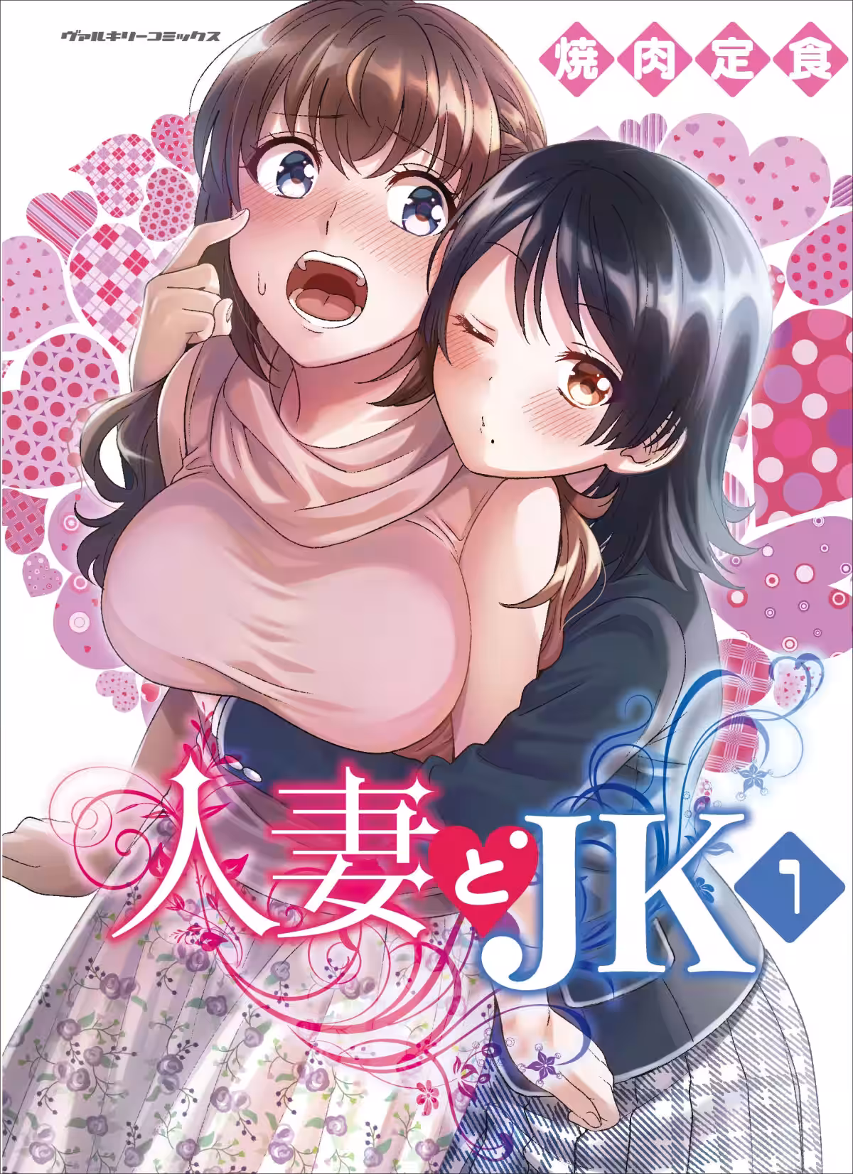 画像7