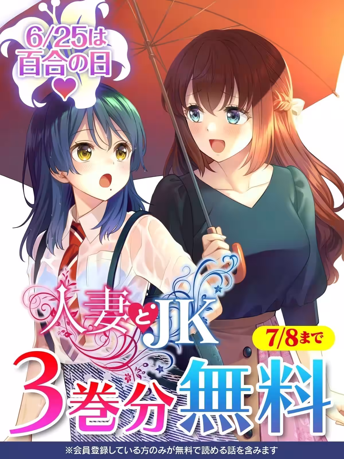 画像17