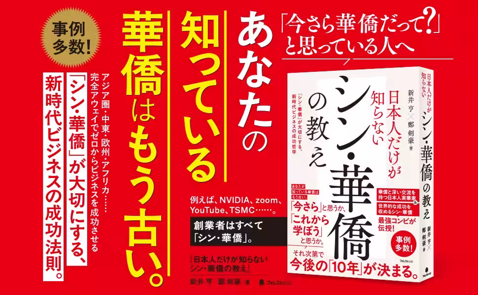 画像13