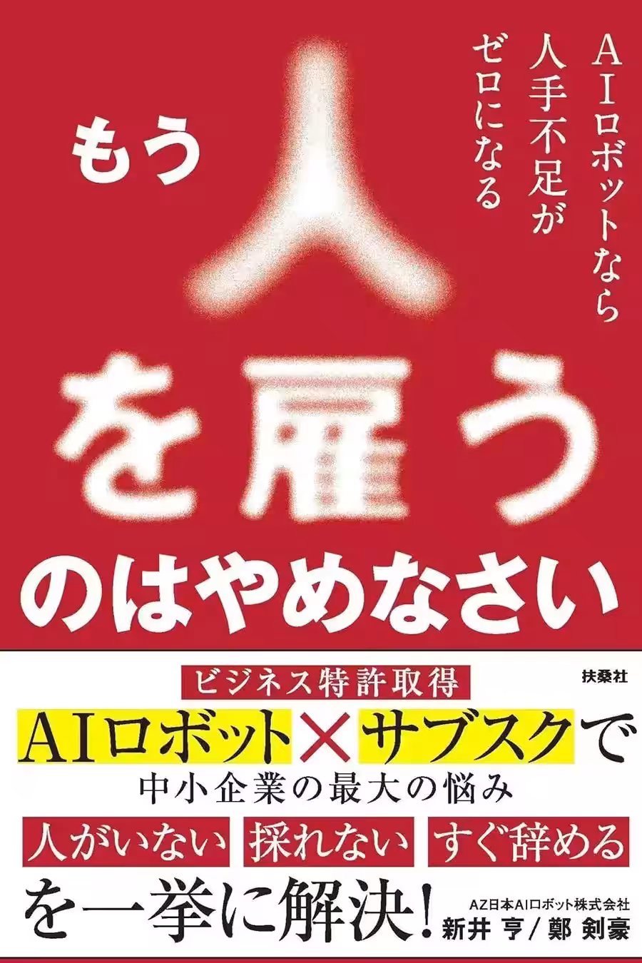 画像16