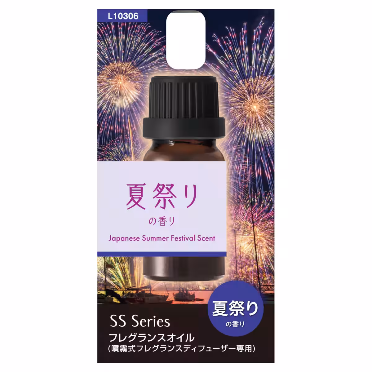画像10