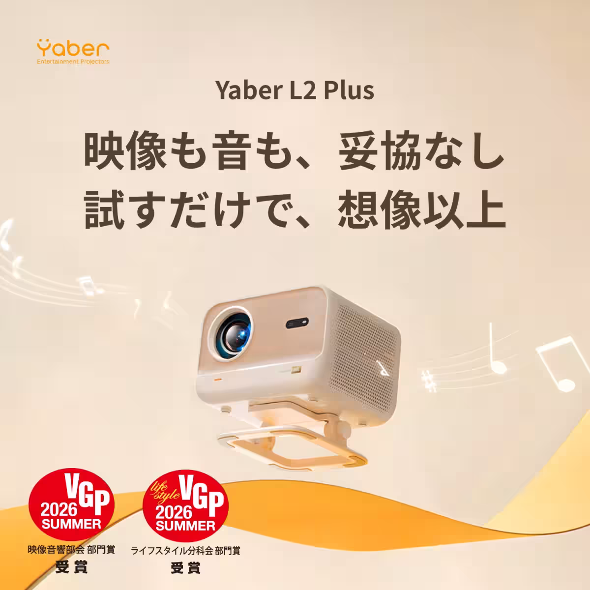 画像20