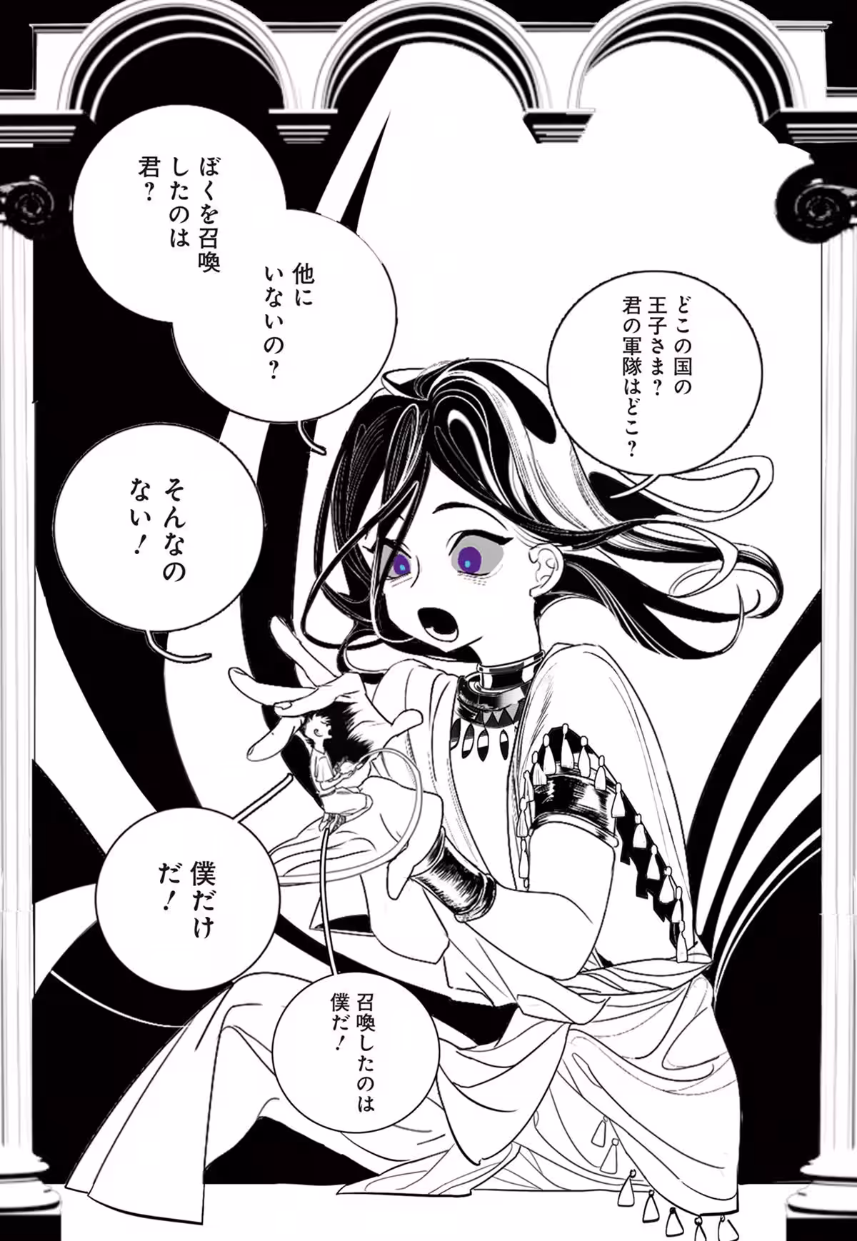 画像7