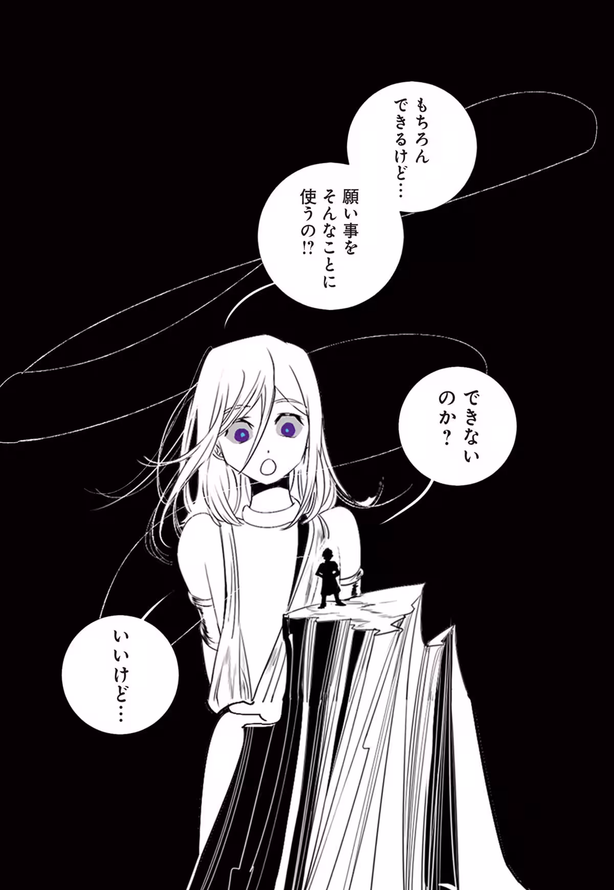 画像12