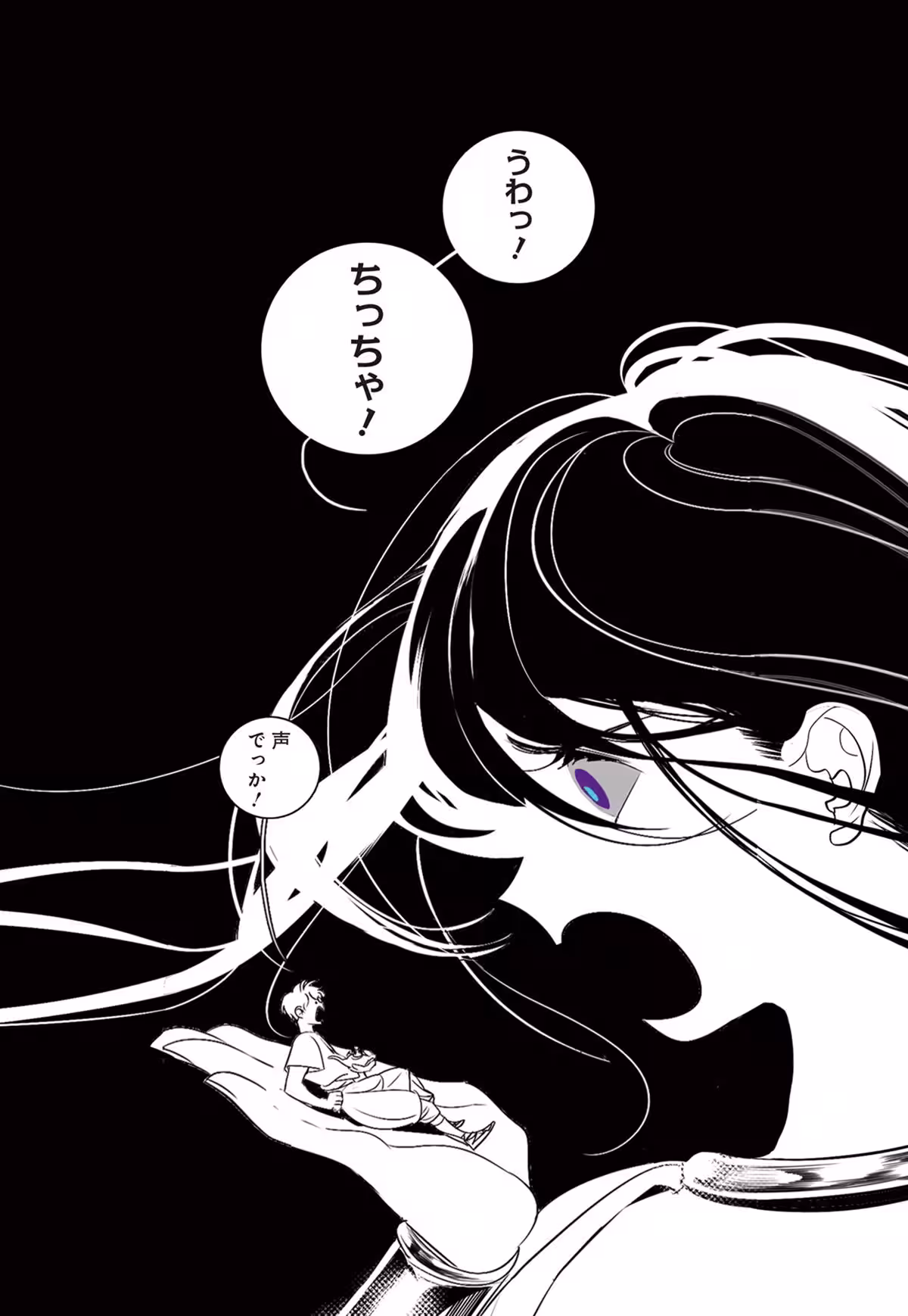 画像6