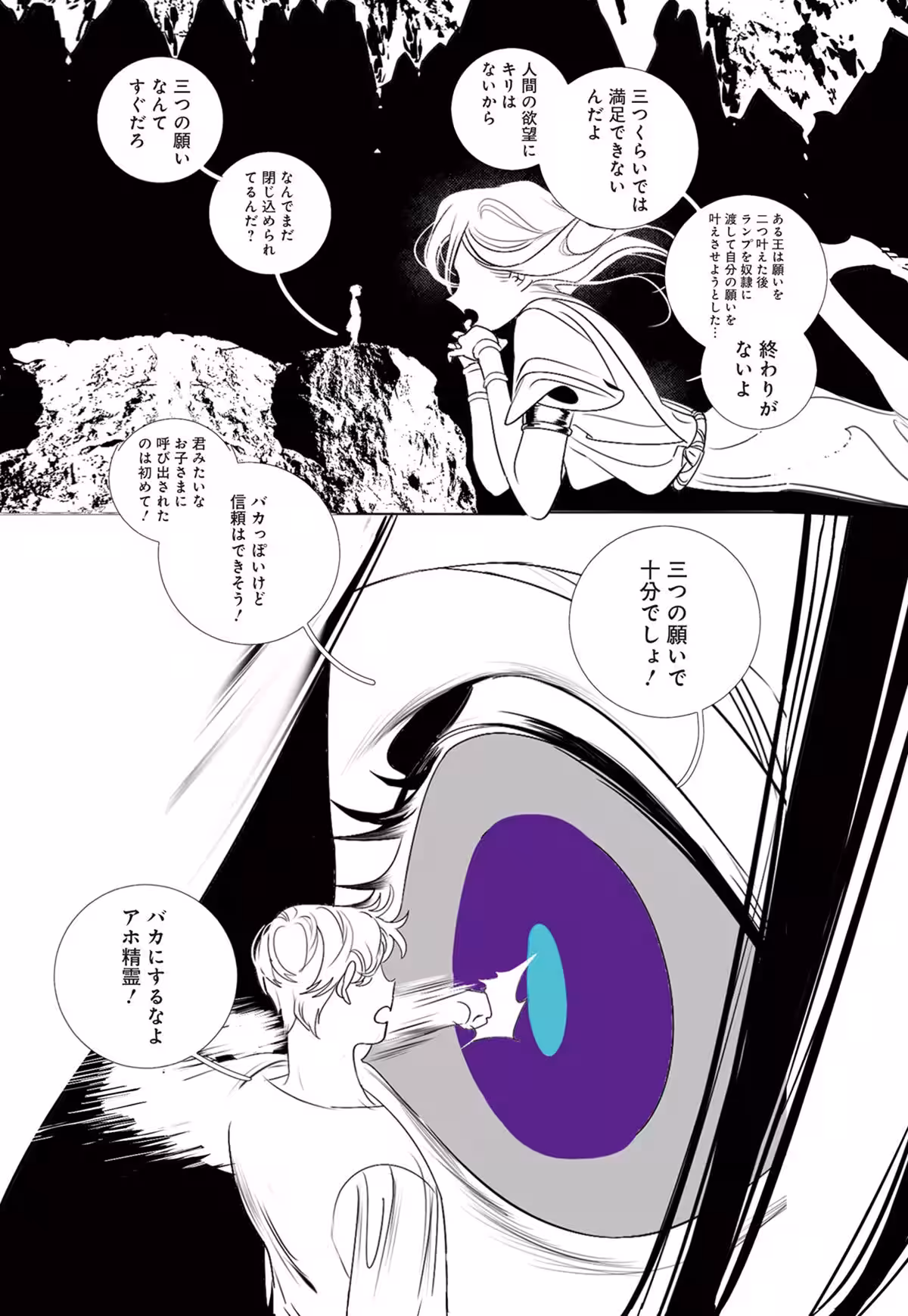 画像10