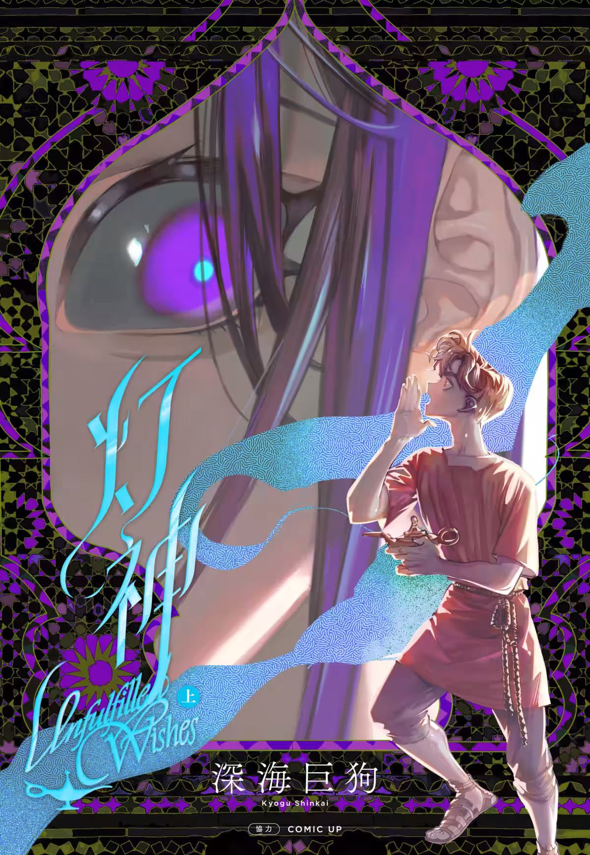 画像1